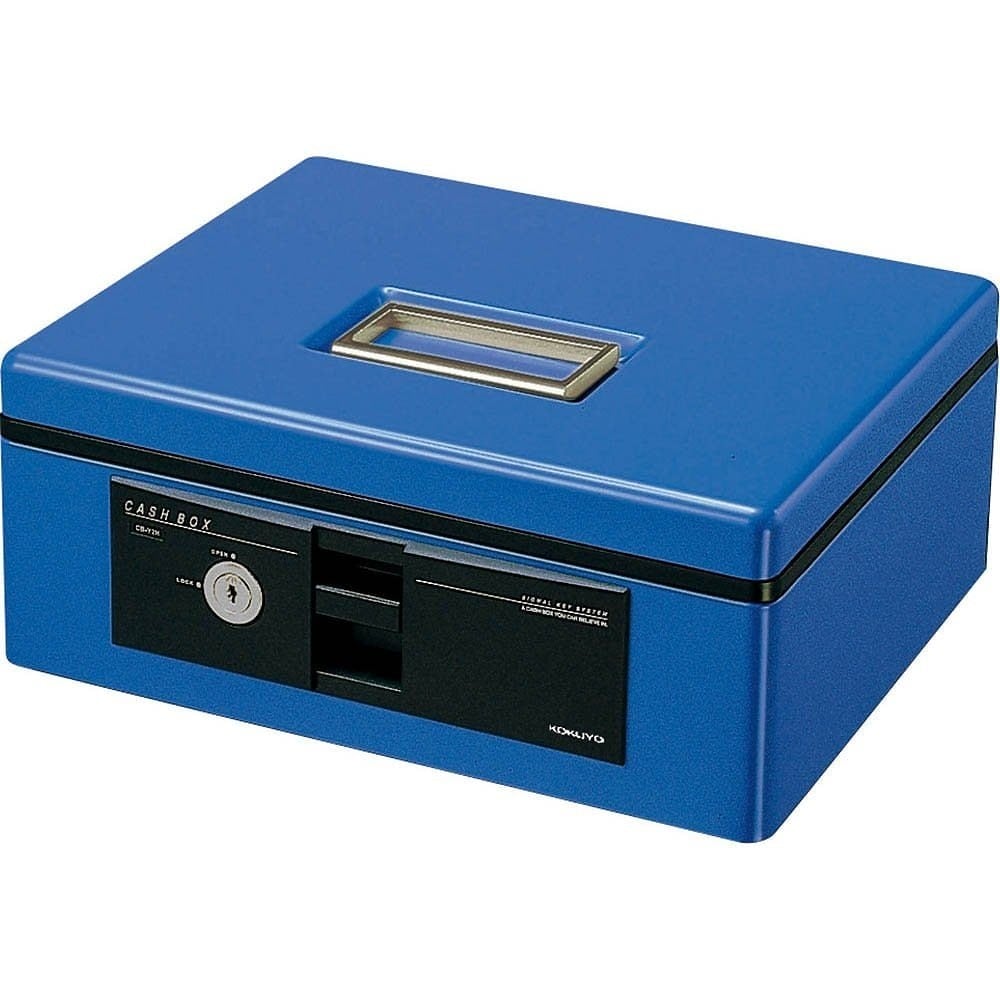 手提げ金庫 スタンダード B5 青 CB-Y12B
