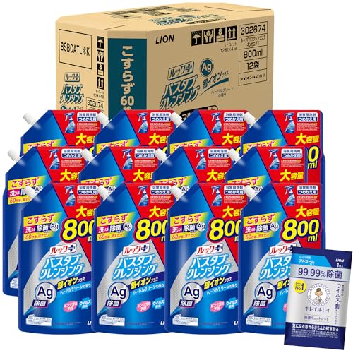 お風呂 洗剤 ルックプラス バスタブクレンジング 銀イオン+ 800ml12個+おまけ付き