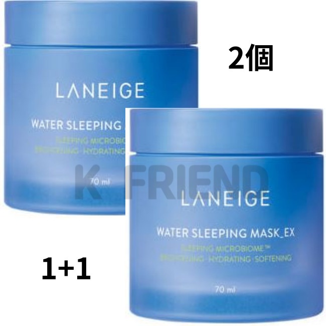[1+1] ウォータースリーピングマスクEX 70ml爽やか保湿睡眠パック 透明感肌 ベタつかない 化粧ノリアップ 人気保湿パック 肌の水分バリア 透明感肌 肌の疲れに リラックス香り