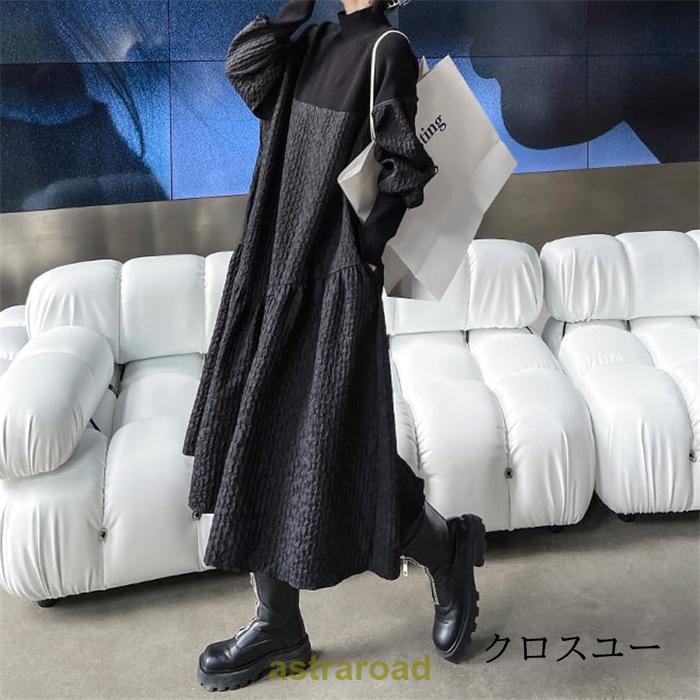 ワンピース レディース 40代 春秋 冬 長袖 ロングワンピース 大きいサイズ シンプル 着痩せ 体型カバー ハイネック 着痩せ カジュアル お洒落 通勤