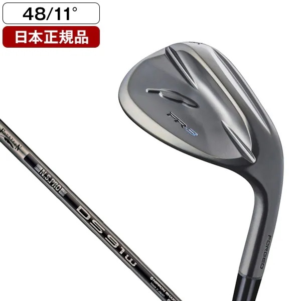 日本正規品 フォーティーン FR-3 ダイヤモンドブラックサテン仕上げ ウェッジ 2026年モデル N.S.PRO DS-91w スチールシャフト #48