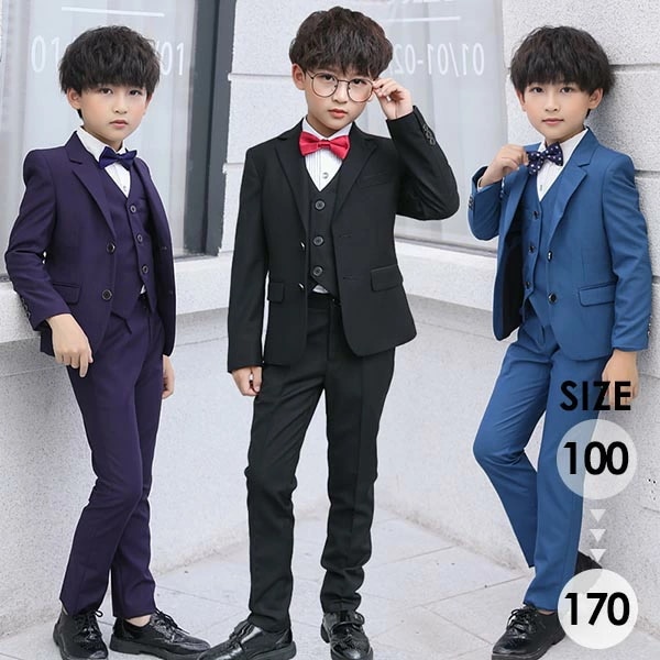 お手頃価格卒業式 スーツ 男の子 フォーマル 男の子 折襟 男児 子供 キッズ 男の子 キッズスーツ 七五三 成人式 発表会 結婚式 入学式 【100/110/120/130/140/150/160/