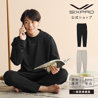 six pad リカバリーウェア ブラック Lサイズ ルームウェア　上下セット 疲労回復 SIXPAD RecoveryWear 一般医療機器 選べる上下セット