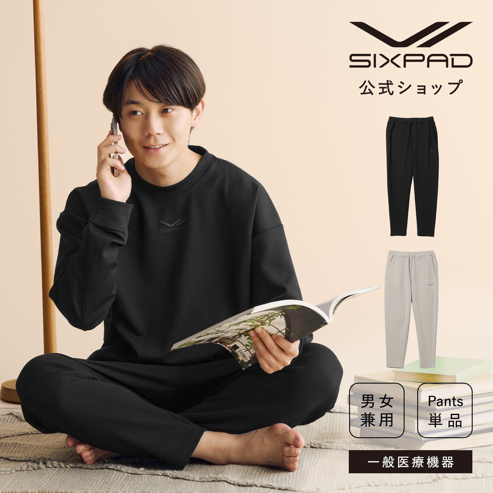 未使用品　sacai　ZUCCa　コラボ　サンダル　ルチャリブレ　サイズ37 未使用品 sacai ZUCCa コラボ サンダル ルチャリブレ サイズ37