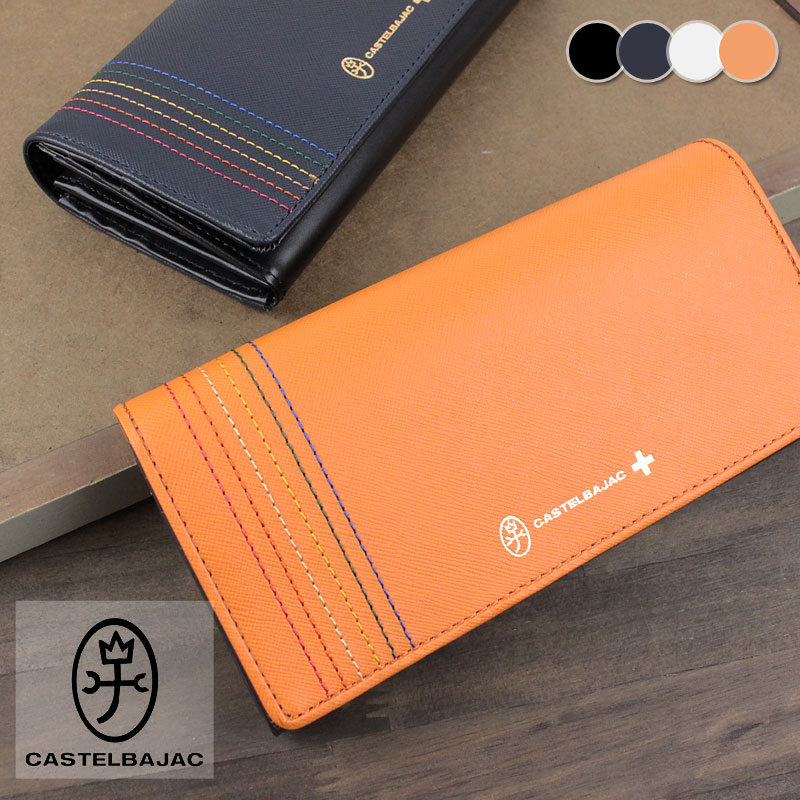 長財布 シェスト 027604 正規取扱店