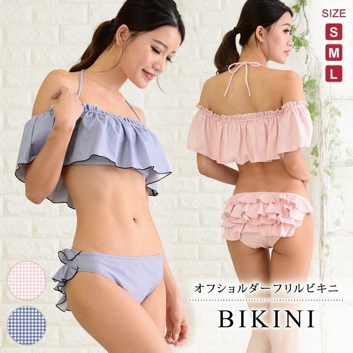【即納】 水着2024水着セット無地スイムウエア水着セットビキニタンキニパンツスカート体型カバーリボンワンピースフリル大きい大人用女性ママ用海プールボーダースポーツウエアレディース