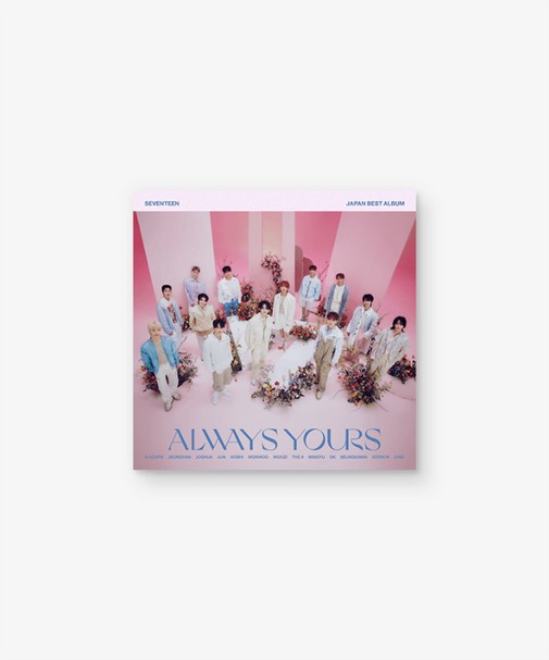 正品] SEVENTEEN - JAPAN BEST ALBUM「ALWAYS YOURS」 Standard