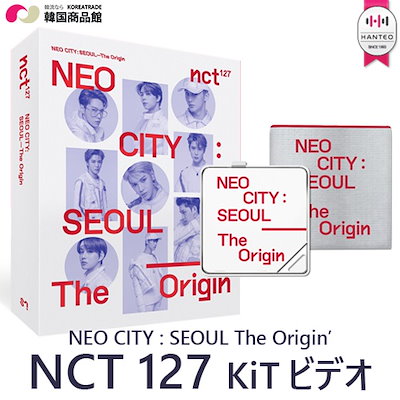 NCT127 NEO CITY キノビデオ