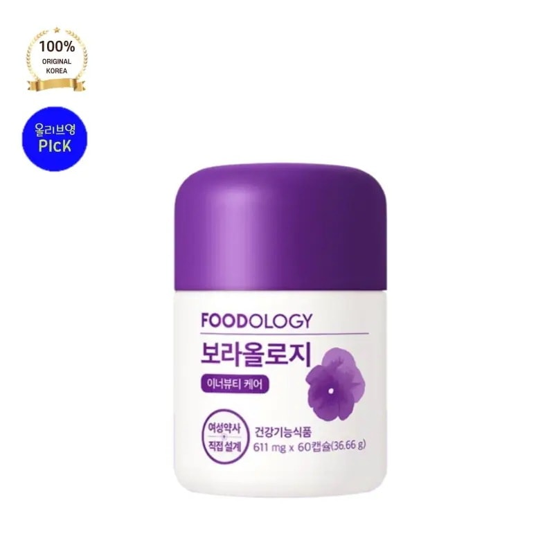 F**DOLOGY フードオロジー ボラオロジー 1本60カプセル ガンマリノレン酸 月経前 1日1摂取 免疫過敏反応