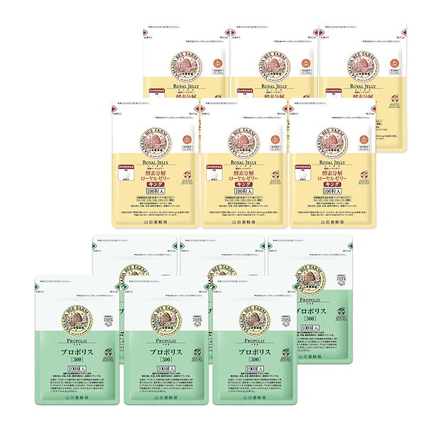 酵素分解ローヤルゼリー キング100粒入 酵素分解ローヤルゼリーキング