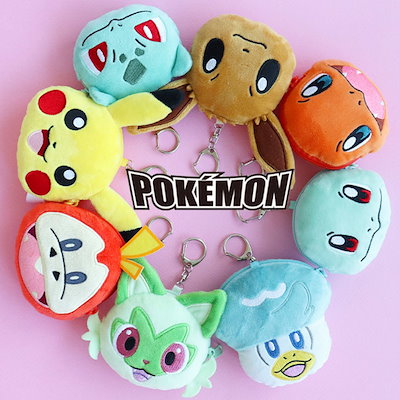 ポケモン　ぬいぐるみ　ポーチ　その他　34匹　まとめ売り Qoo10] ポケモンポーチ ワゴン ぬいぐるみ 11 : おもちゃ・知育