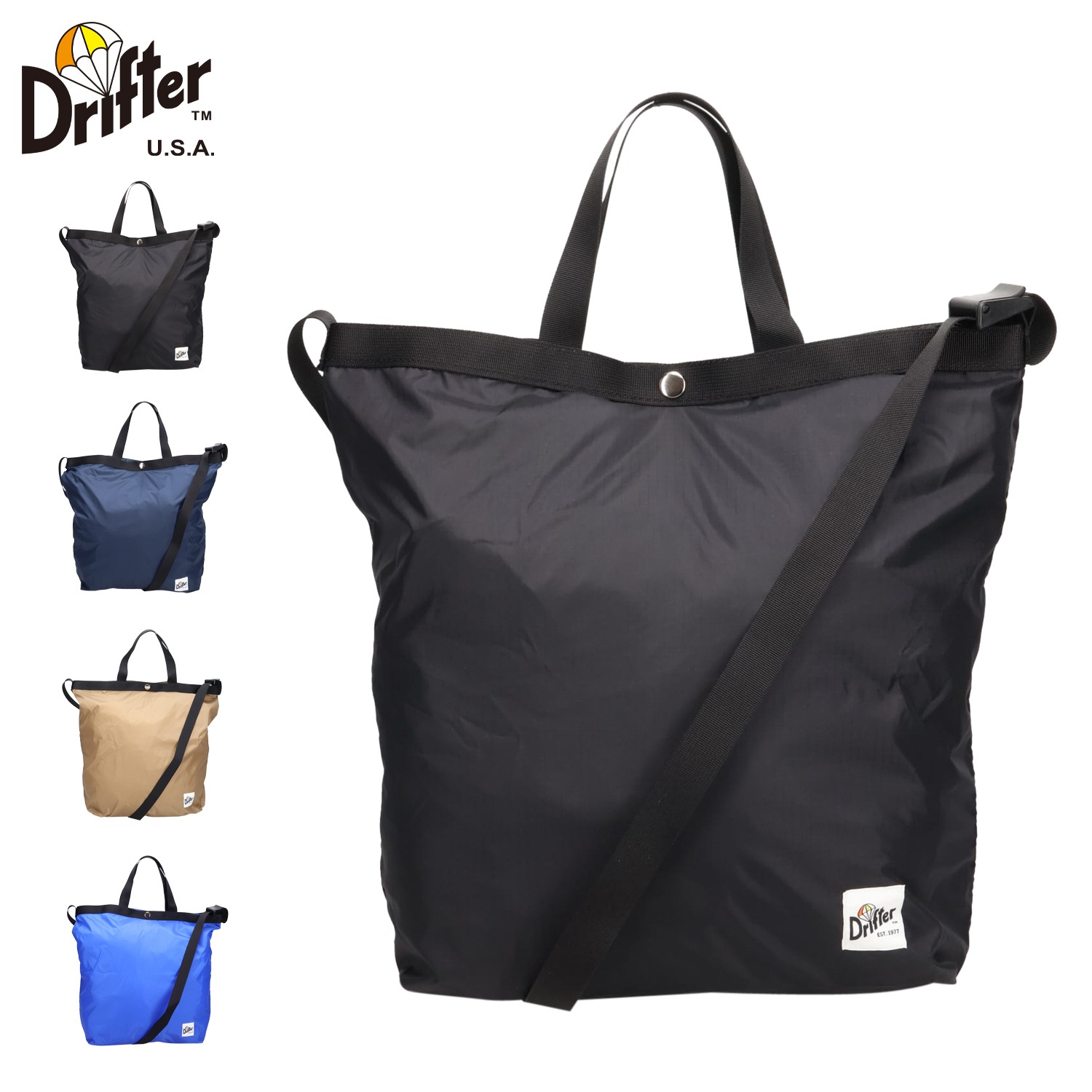 トートバッグ ショルダーバッグ メンズ レディース 13L 大容量 軽量 斜めがけ DFV2760