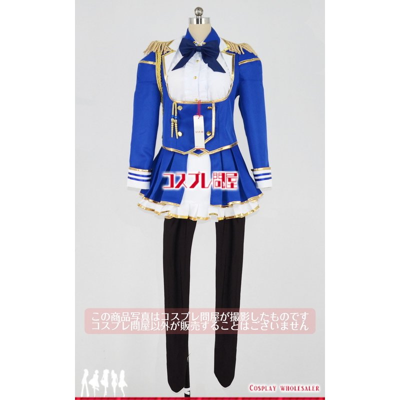 ウマ娘 プリティーダービー ダイワスカーレット 勝負服 コスプレ衣装