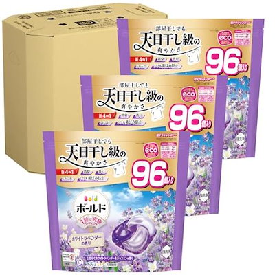 ボールド 洗濯洗剤 ジェルボール 4IN1 心安らぐホワイト