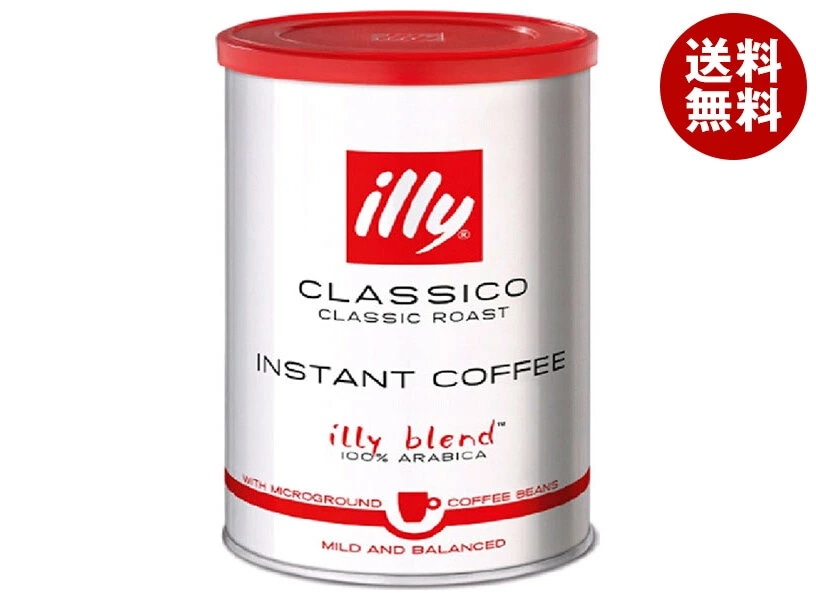 キーコーヒー イリーブレンド インスタントコーヒー(クラシコ) 95g×6個入×(2ケース)