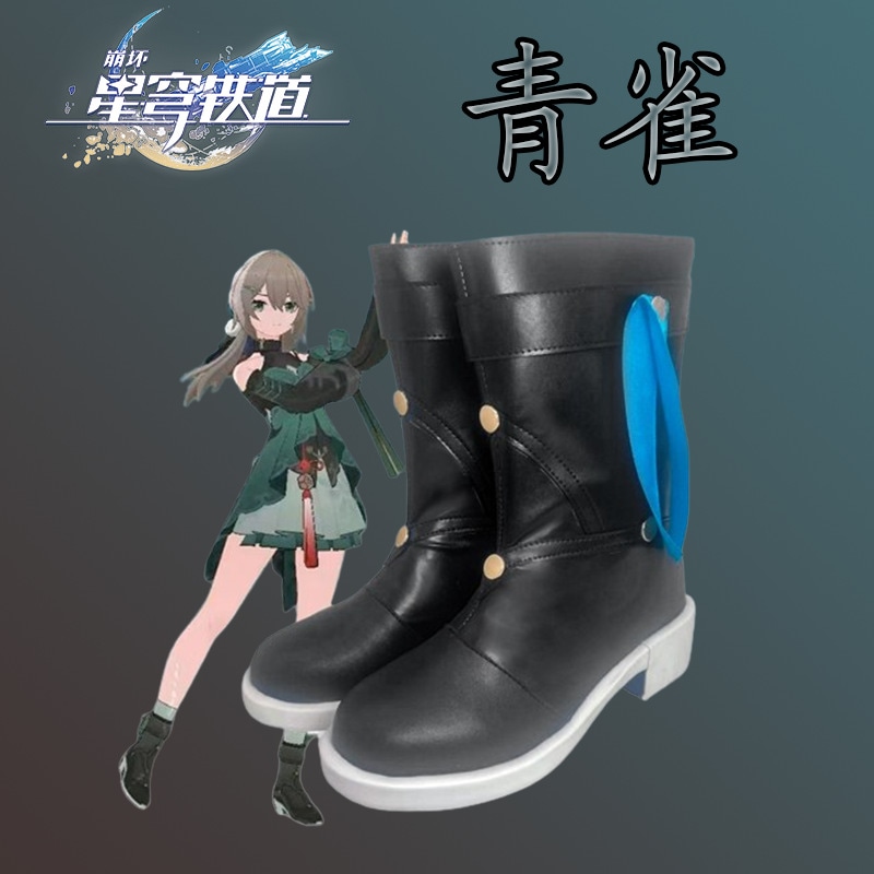 コラプス スター ドーム レールウェイ グリーン バード シューズ 靴高さを高めたハイヒール コミコン パフォーマンス ゲーム ブーツ シューズ