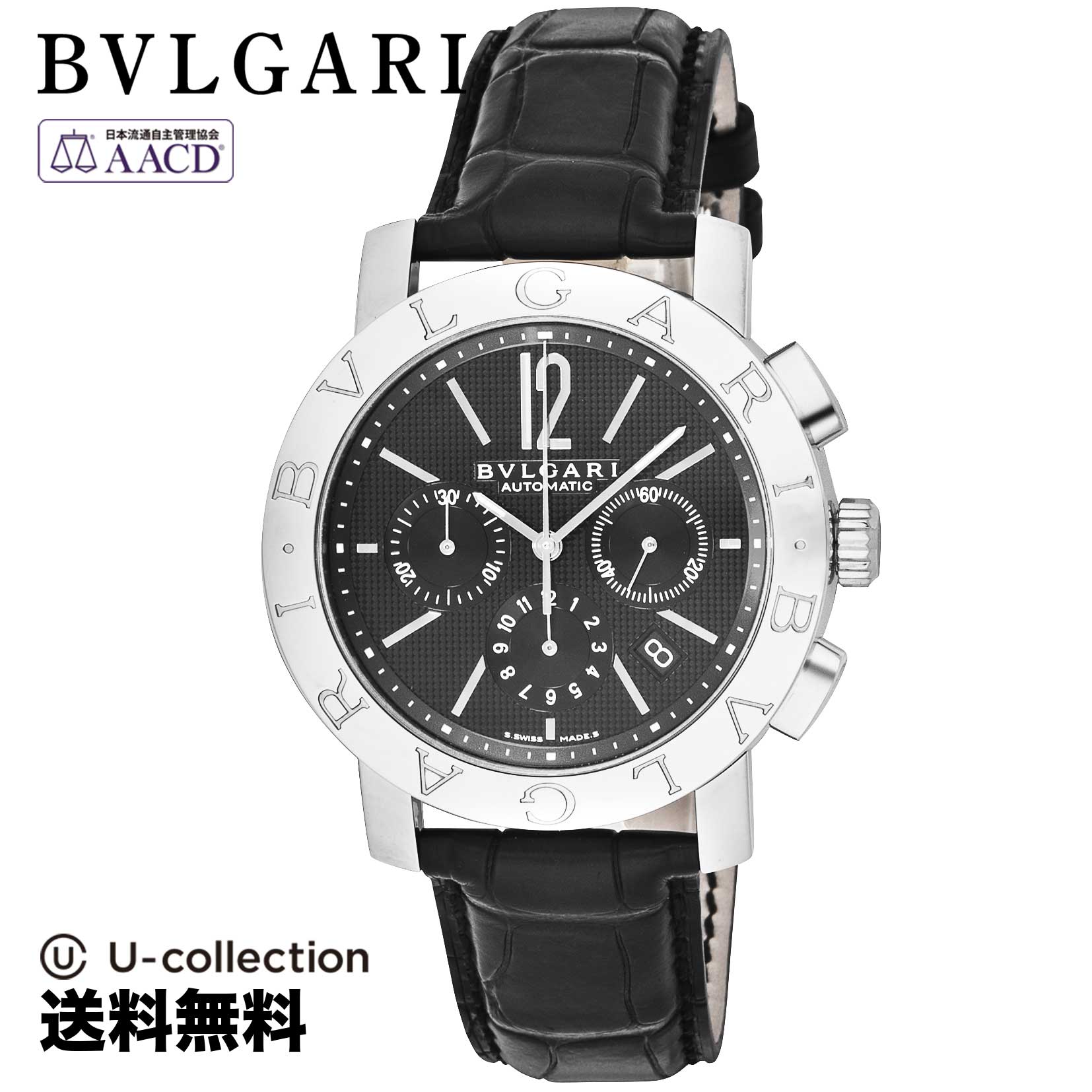 【腕時計】 BVLGARI(ブルガリ) Bvlgari Bvlgari / ブルガリブルガリ メンズ ブラック 自動巻 BB42BSLDCH 時計 ブランド