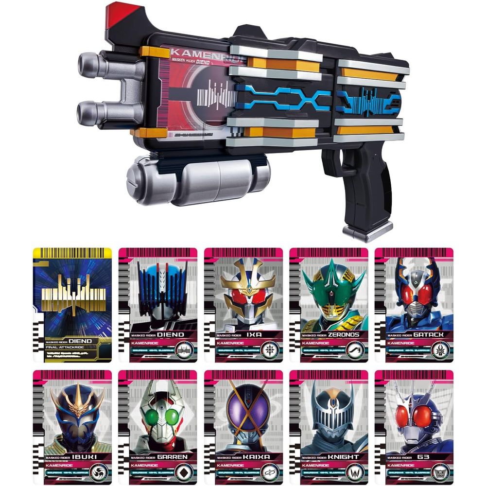 SUPER BEST DXディエンドライバー 仮面ライダー 3歳以上