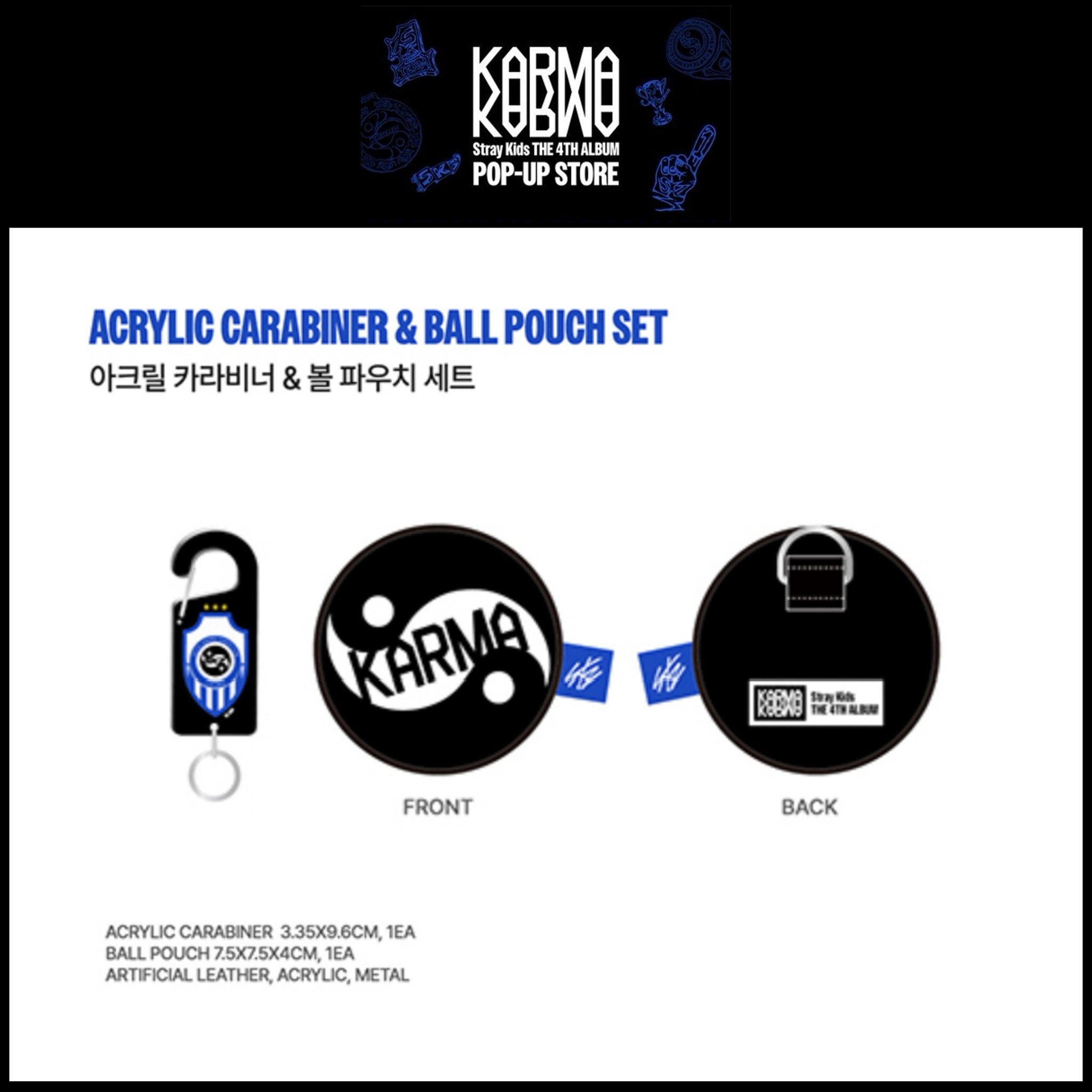 【 国内よりすぐ発送 】 【 公式 】 Stray Kids The 4th Album ［KARMA］ ACRYLIC CARABINER POP-UP STORE 公式MD 6