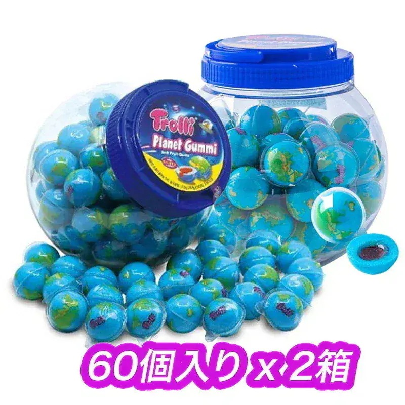 トローリ　地球グミ　60個×2 Amazon.co.jp: Trolli トローリ 地球グミ プラネットグミ 60個