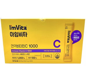 [ 特価10包追加 贈呈 ] NEW アイムビタ 免疫 ビタミンC 亜鉛 200個, 1ボックス im vita