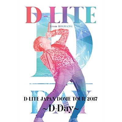 Amazon.co.jp: D-LITE DLive 2014 in Japan ~D'slove~ (Blu-ray