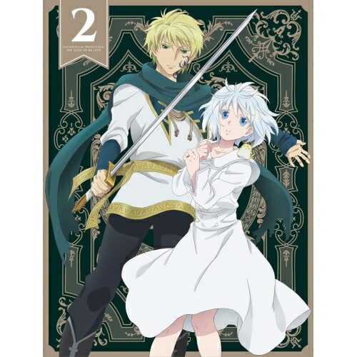 アニメ「贄姫と獣の王」第2巻(Blu-ray Disc) (Blu-ray) PCXP-51002