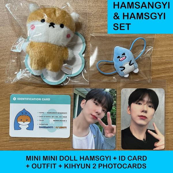 MONSTA X - [MONMUNGCHI X : WELCOME PARTY] OFFICIAL MD MINI