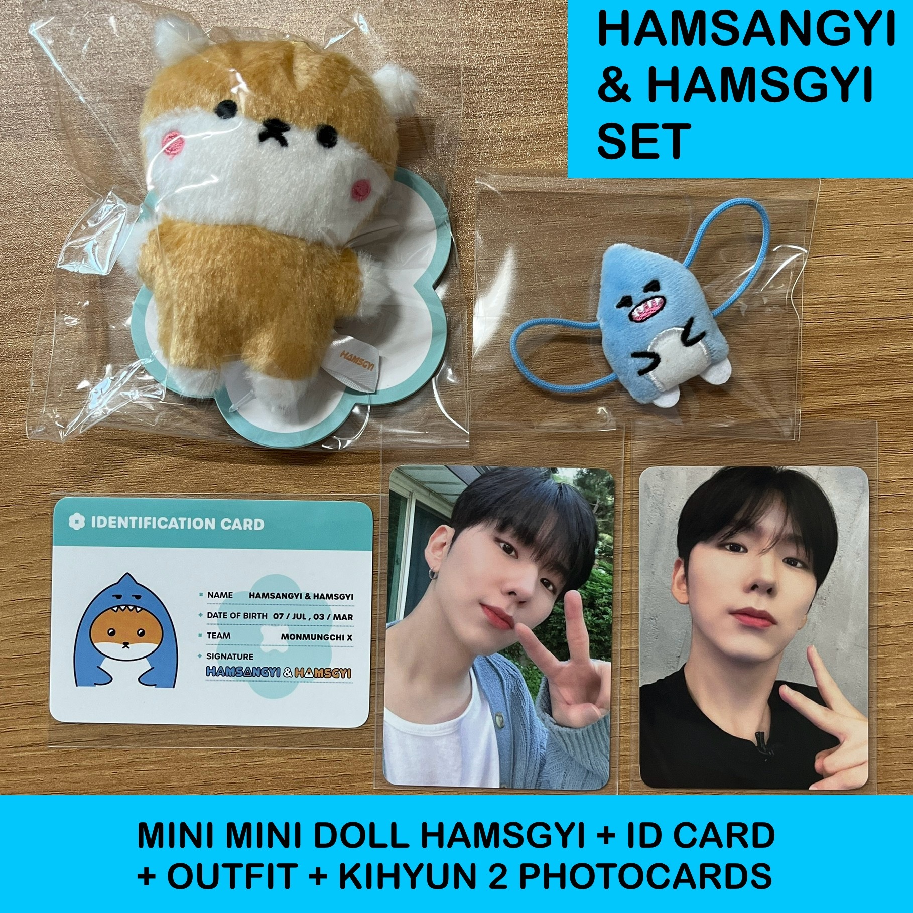Qoo10] STARSHIPエンターテインメント [公式] MONSTA X POP-UP