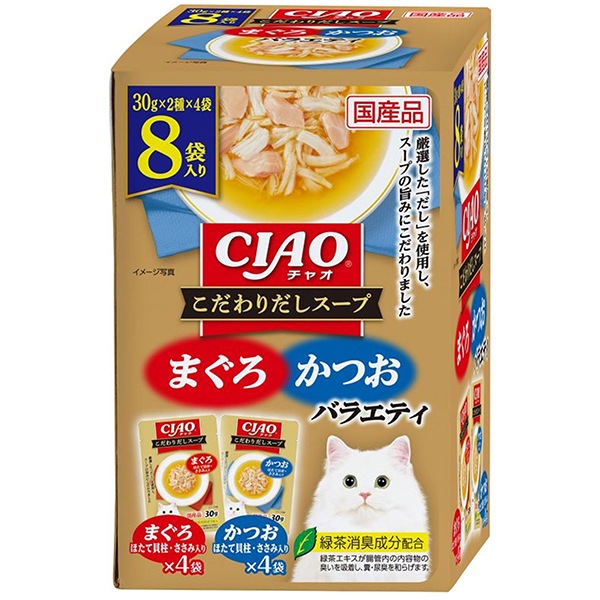 �`���I ������肾���X�[�v �܂���E�����o���G�e�B 30gx8��