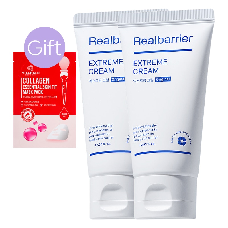 【正規品】エクストリーム クリーム 80ml (2個)