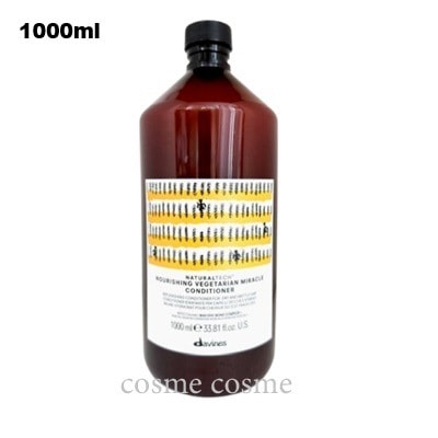 ダヴィネス ナチュラルテック コンディショナー N 1000ml ポンプなし(8004608269243)