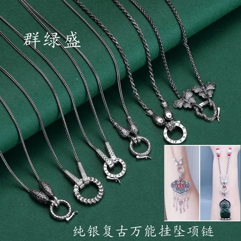 Qunlvsheng S925 スターリングシルバー 魚座 ユニバーサルバックルチェーン タイシルバー ヴィンテージペンダント 鎖骨チェーン DIY 取り外し可能な編み込みチェーン