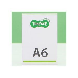 （まとめ） TANOSEE 再生PETサインスタンド 片面用 A6タテ 1個 [x15セット]