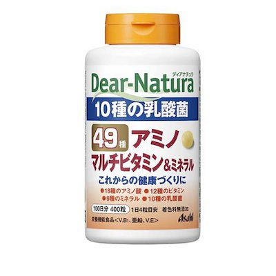 他サイト： ディアナチュラ 49アミノ マルチビタミン&ミネラル 100日分 400粒の商品画像