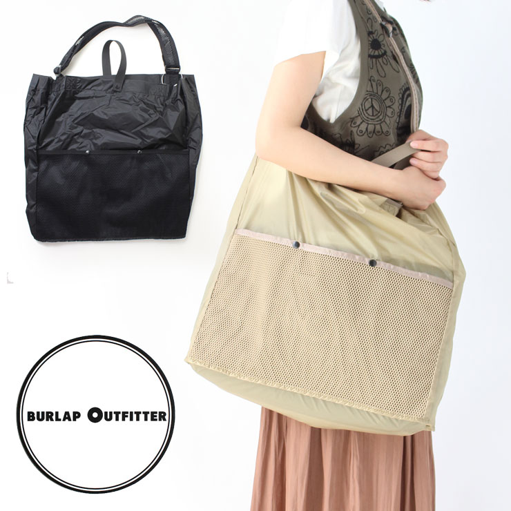 バーラップアウトフィッター バッグ ブランド メンズ ショルダーバッグ BURLAP OUTFITTER フローティング ショルダーバッグ B0080203 メンズ レディース 旅行 アウトドア ファ