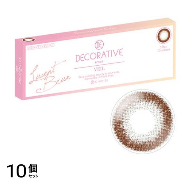 デコラティブアイズワンデー ヴェール UV&モイスト ルーセントブラン 10枚入 (-7.50 度あり) 10個セット
