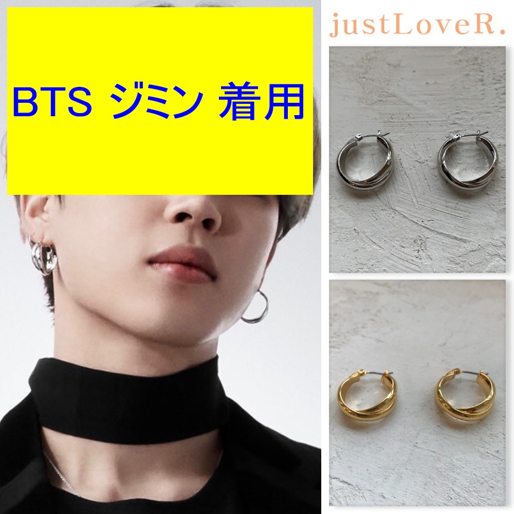 [just LoveR.]BTS ジミン 着用 Clementine Earrings