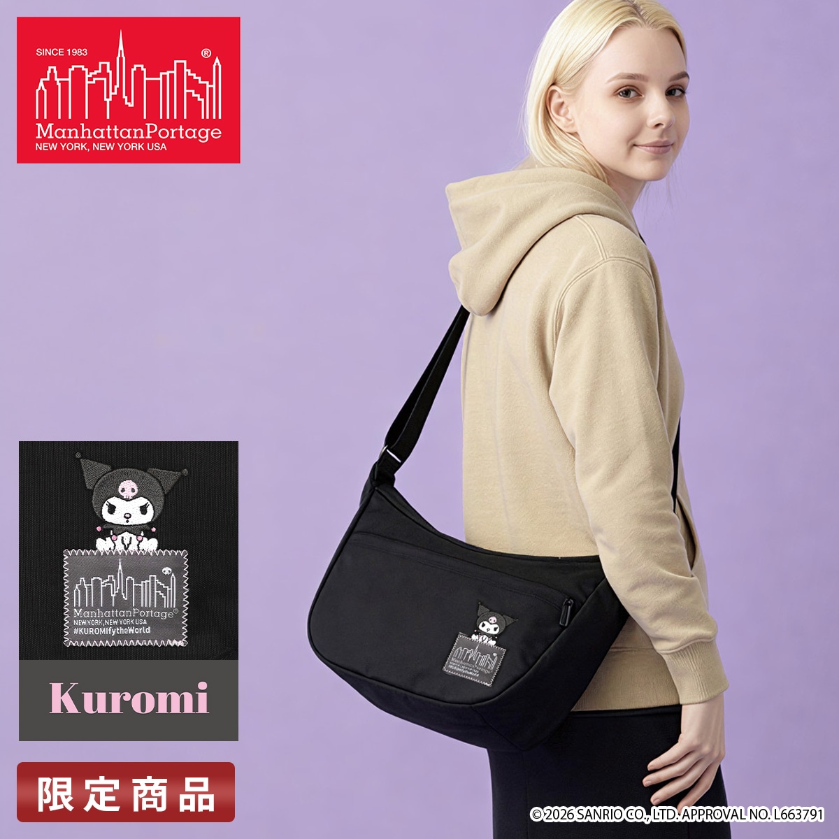 クロミ ショルダーバッグ レディース ブランド 軽量 横型 舟形 斜めがけ Manhattan Portage KUROMI MP2409NTWLBK
