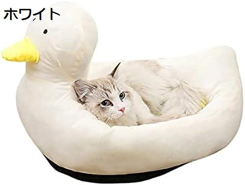 猫 ベッド 犬 ベッド ペットベッド ベッドベット かわいい 犬 猫 おしゃれ 丸型 ペット オールシーズン ペット ペットソファー あひる くじら クッション 動物型