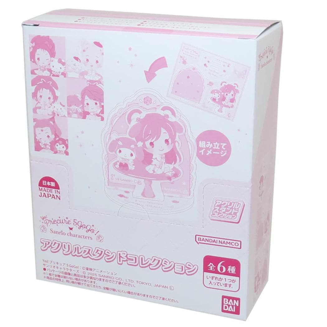 Yes！プリキュア5GoGo！xサンリオキャラクターズ アクリルスタンドコレクション12個入セット
