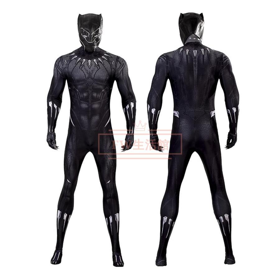 ブラックパンサー コスプレ ブラックパンサー マーベル アニメ 映画 ゲーム コスチューム