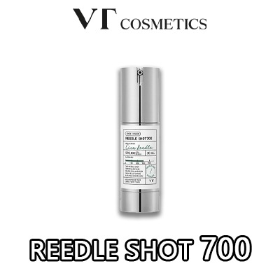 リドルショット REEDLE SHOT 700 エッセンス 30ml