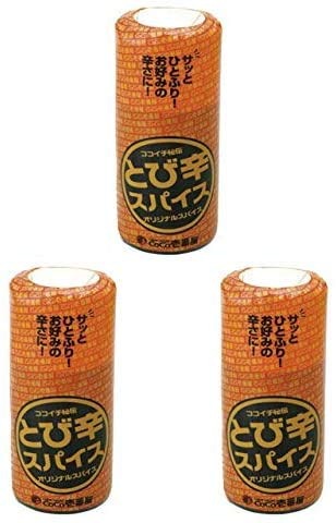 他サイト： CoCo壱番屋 とび辛スパイス ココイチ秘伝のスパイス （2本セット） 43グラム (x 2)の商品画像