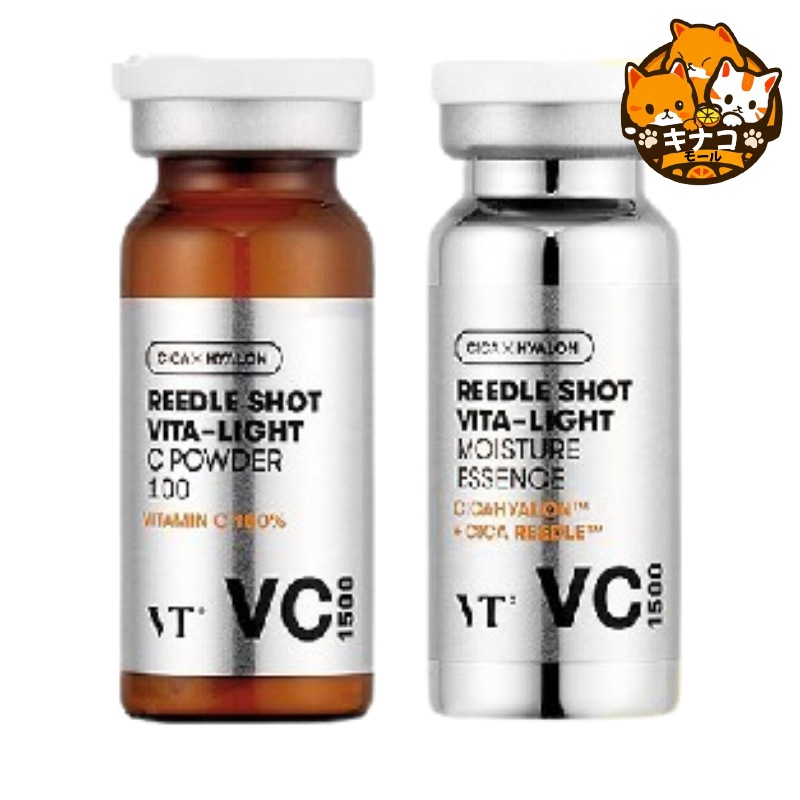 リドルショット ビタライト トーニング エッセンス VC1500 / Cエッセンス / ビタミンC 高含量 /肌のトーンアップ / ブライトニン