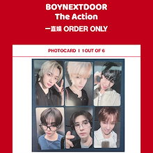 Qoo10 – 「特典--海外」のショップページです。