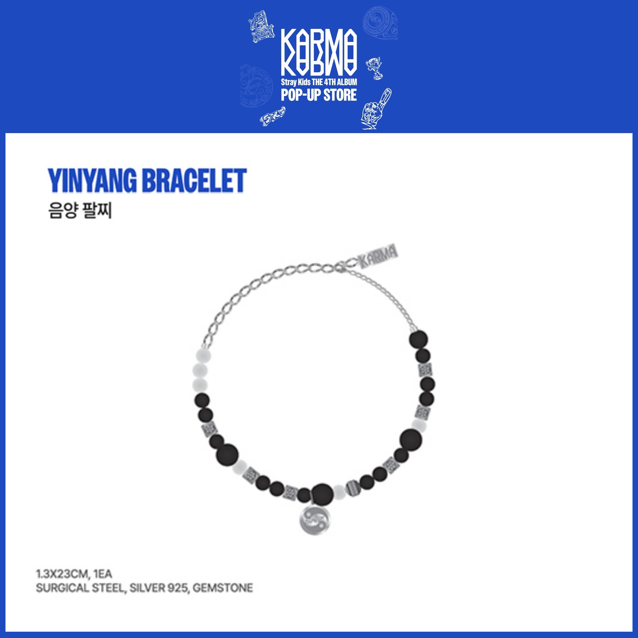 【国内発送】【即日】 公式 Stray Kids The 4th Album ［KARMA］ YINYANG BRACELET POP-UP 3 5,793円