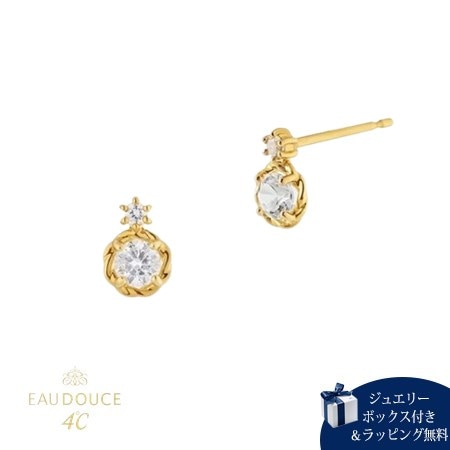 4cd517729【送料無料】【ラッピング無料】ヨンドシー 4℃ EAU DOUCE４℃ K10イエローゴールド ピアス ホワイトトパーズ ブランド 正規品 新品 ギフト プレゼント 人気 おすすめ