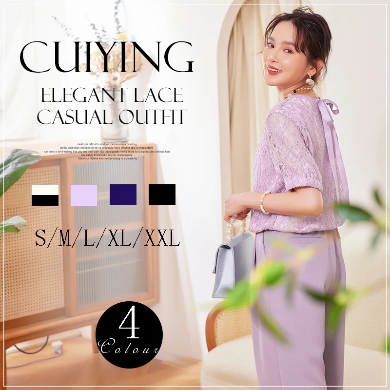 レース 上下セット セットアップ ママ 30代 40代 50代 卒業式 入学式 入園式 通勤 卒園式 フォーマル パーティー