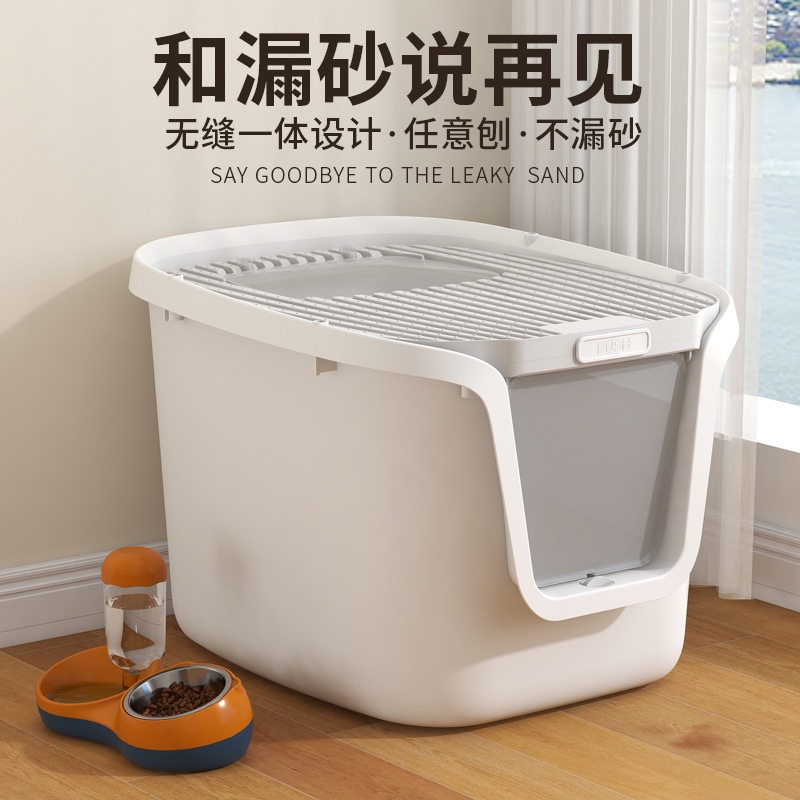 完全密閉型消臭トップエントリー猫トイレ特大飛沫防止トイレ砂箱猫トイレ猫用品